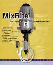 Инжектор полива MixRite.